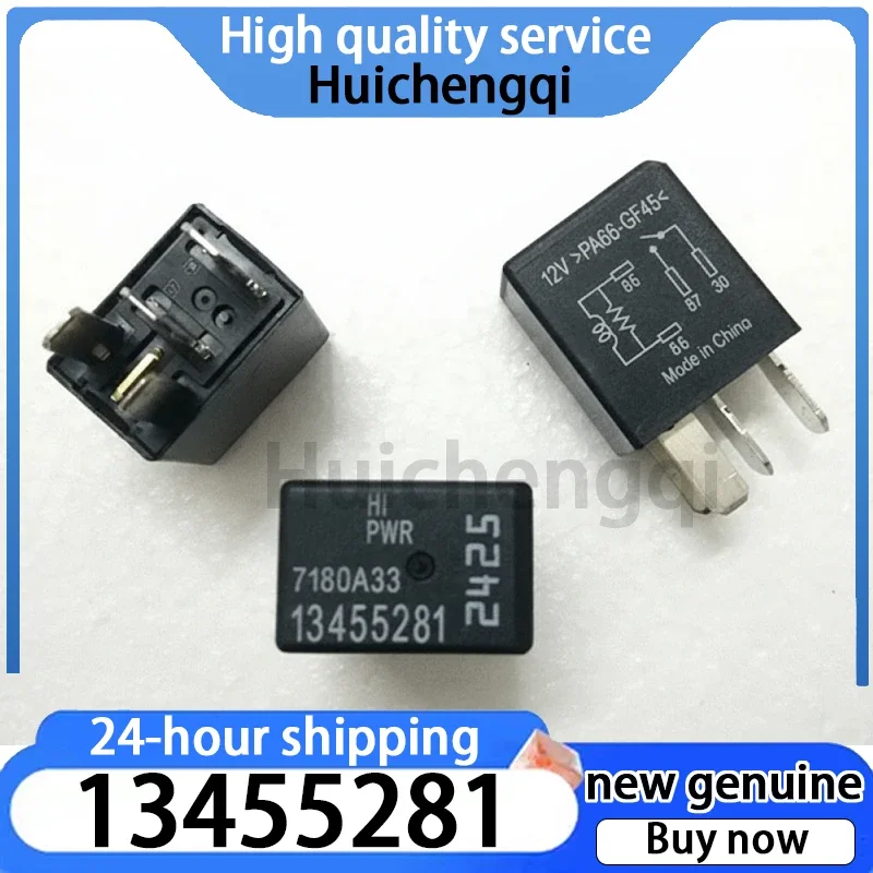 1PCS  13455281 4-pin 12V Car Relay