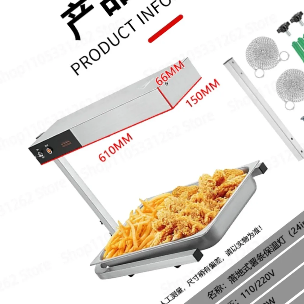 Commercial Countertop Fry Holding Station Operation Table Display Warmer for French Fries