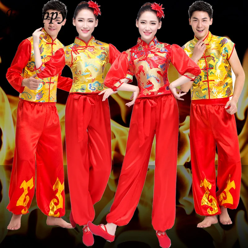 New Ethnic Yangko Clothing Male and Female Models Dragon and Lion Dances Drums Dance Clothes Performance Costumes