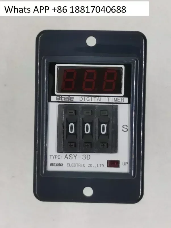 ASY-3D Dial Digital Display Time Relay, Delayer, Timer AC220V ASY-2D Timer