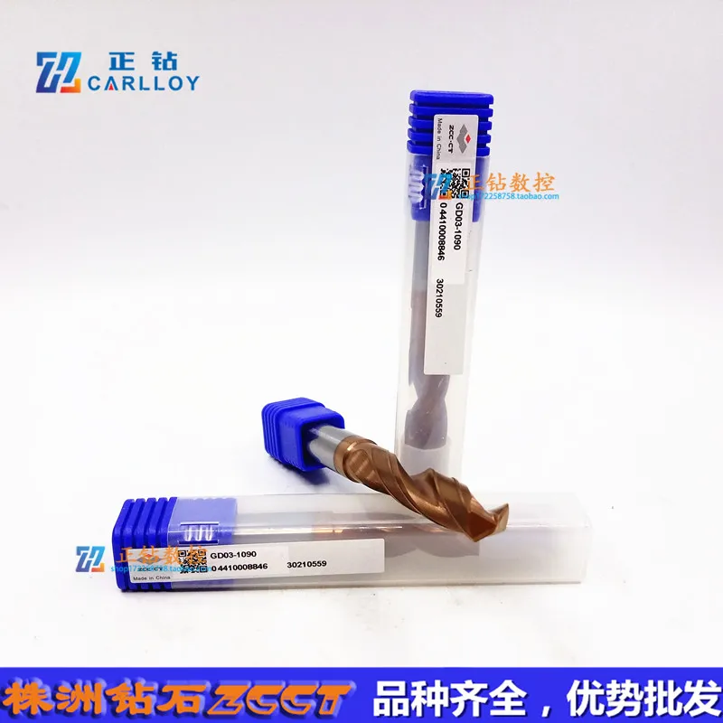 GD03-1090S GD05-1090S GD03C-1090S GD05C-1090S GD03-1090 GD05-1090 GD03C-1090 GD05C-1090 ZCC.CT General CNC Solid Carbide Drill