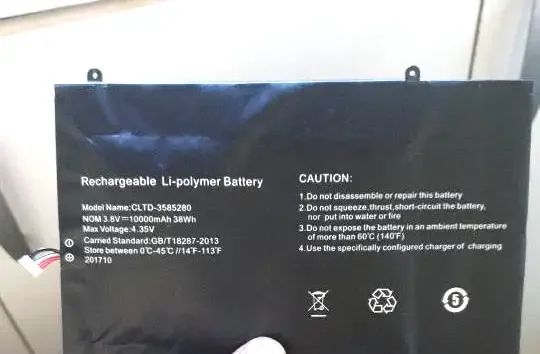 Stonering 10000mah 3.8V CLTD -3585280 Rechargeable Battery with 7lines 7pins