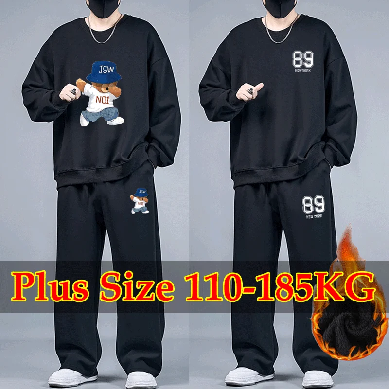 

2pcs Set Men's Sweatshirts Pants Plus Size Fleece-lined Tops Sports Jogging Trousers Fashion Casual Pullover Hoodies Sweatpants