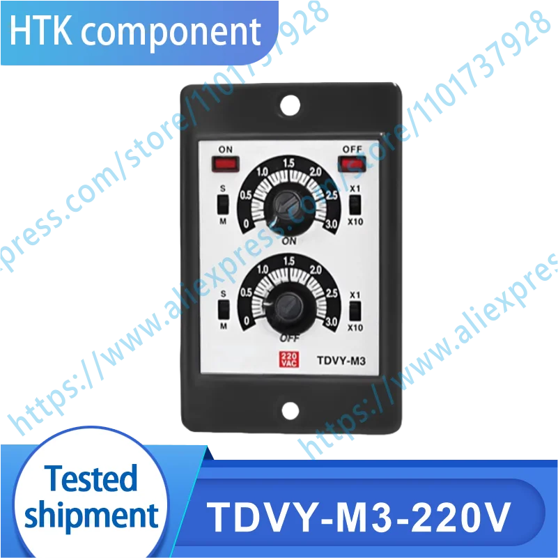 TDVY-M3-220V Original Twin Timer