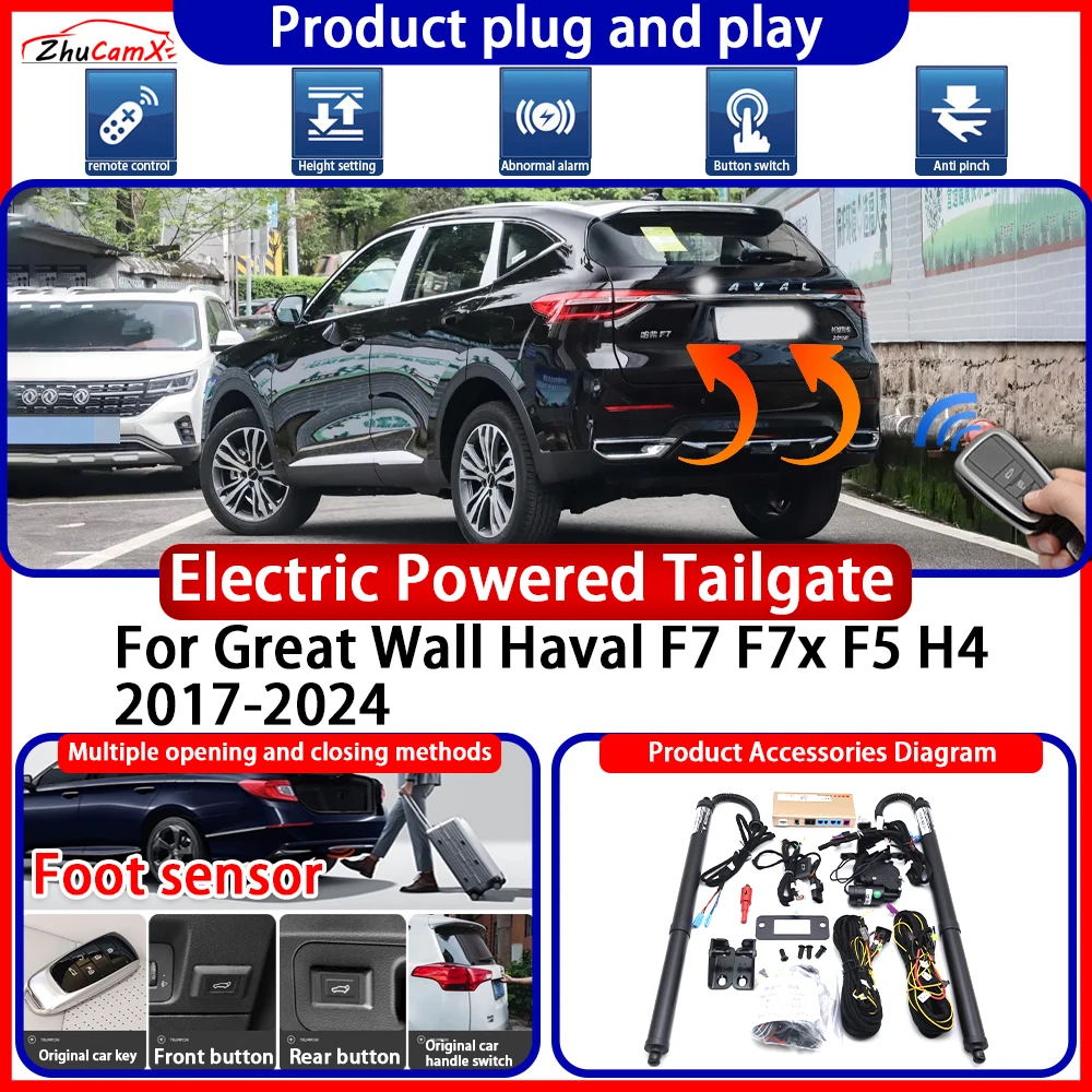 ZhuCamX OEM Powered Tailgate for Great Wall Haval F7 F7x F5 H4 2017-2024 anti pinch Smart Intelligent Control Gate Lift Kit