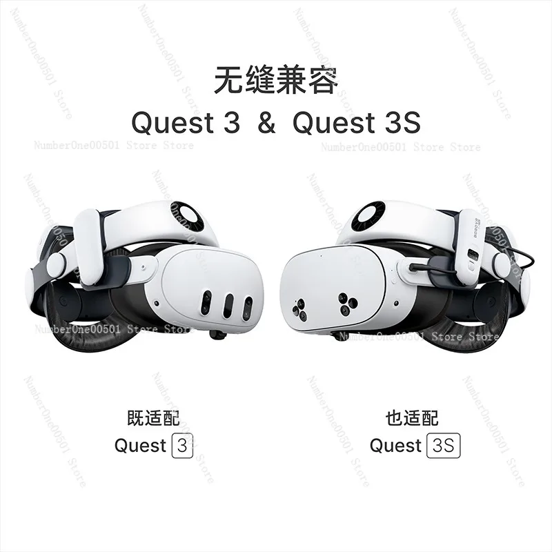 S3PRO is suitable for oculus quest3 and quest3s magnetic battery life, convenient, comfortable and durable headgear
