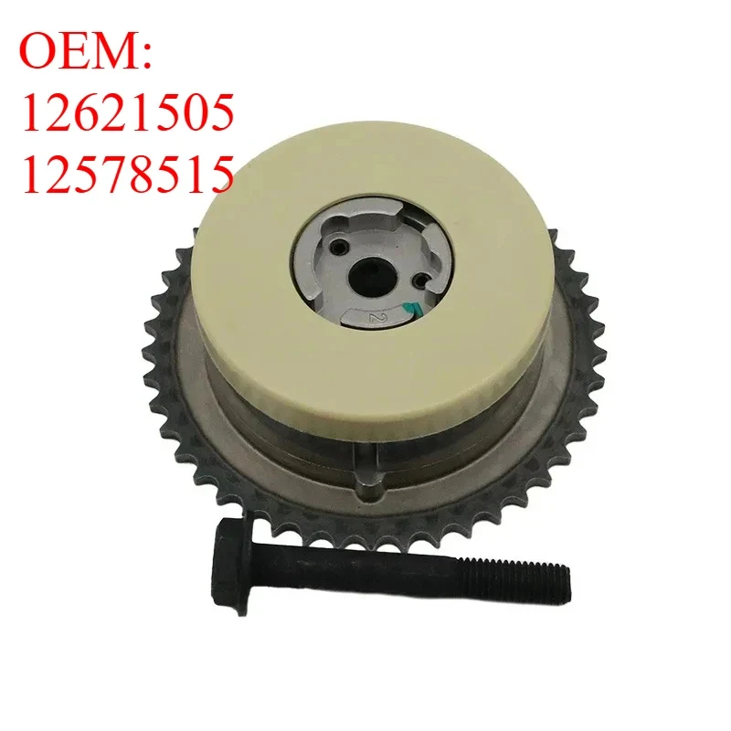 

Suitable 12578515 / 12621505 Camshaft Phaser VVT Actuator Adjuster Captiva Equinox Malibu HHR 2.4L Ecote