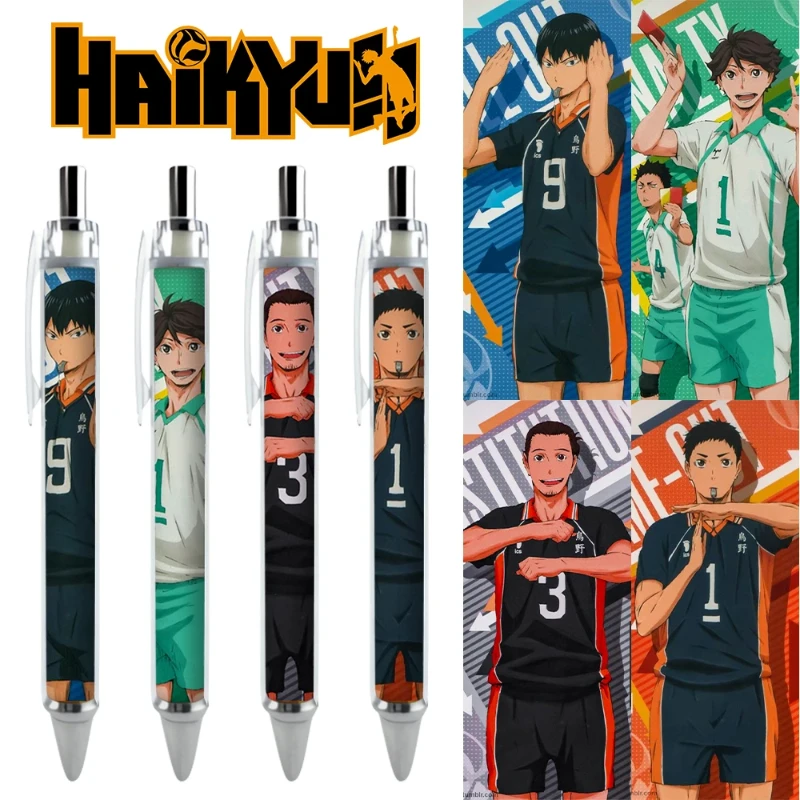 

1/4 шт. Shoyo Hinata Tobio Kageyama Kei Tsukishima Kotaro Bokuto популярные аниме периферийные гелевые ручки по индивидуальному заказу школьные принадлежности
