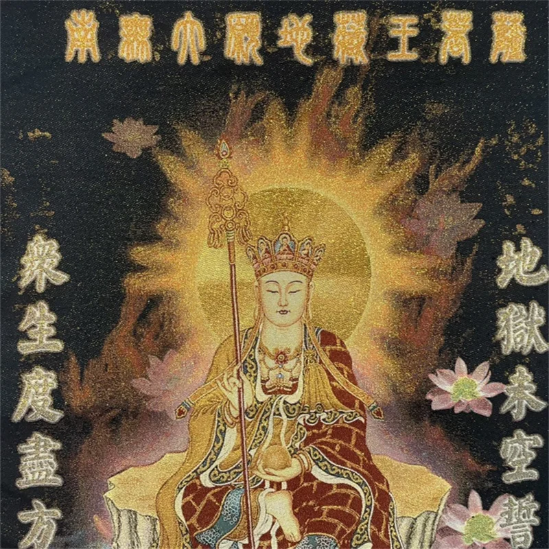 Chinese Antique Silk Brocade Tangka Painting Map of Ksitigarbha Bodhisattva Embroidery Wall Art for Home Decor