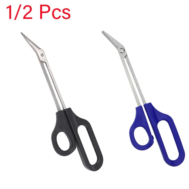 

21cm Easy Grip Pedicure Trim Chiropody Clipper Stainless Steel Toe Nail Toenail Scissor Manicure Trimmer for Disabled Cutter