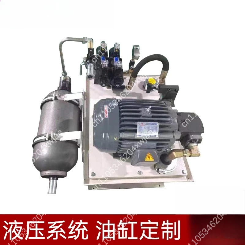 DF-2F Hydraulic Power Unit 3.75KW 70L Reservoir Custom Design for Car Trunk System Industrial Use