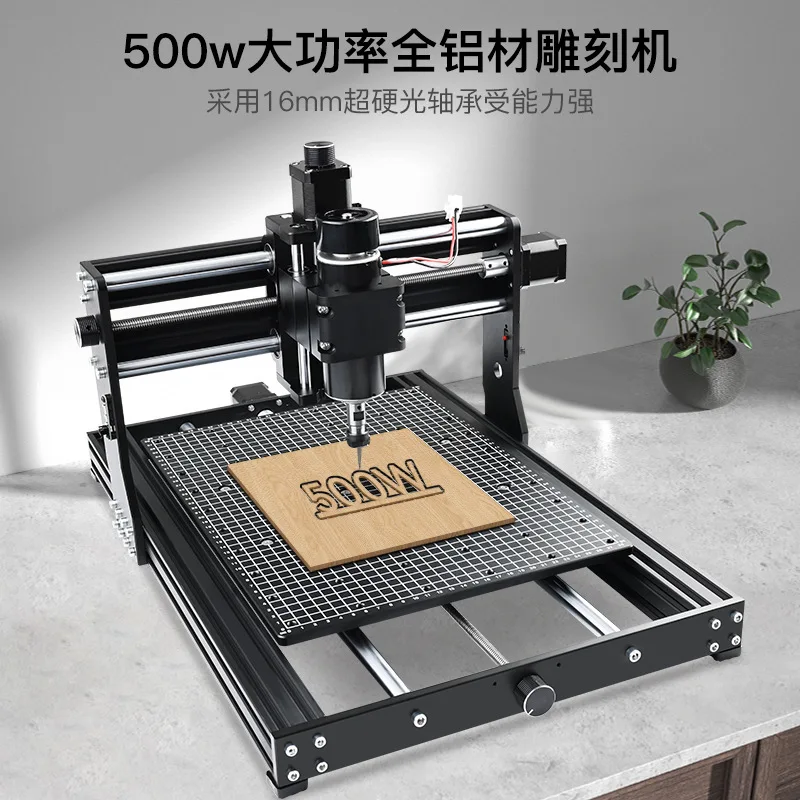 Small DIY Three-Axis CNC Engraver Portable Numerical Control Milling Machine for Hobby Home Processing