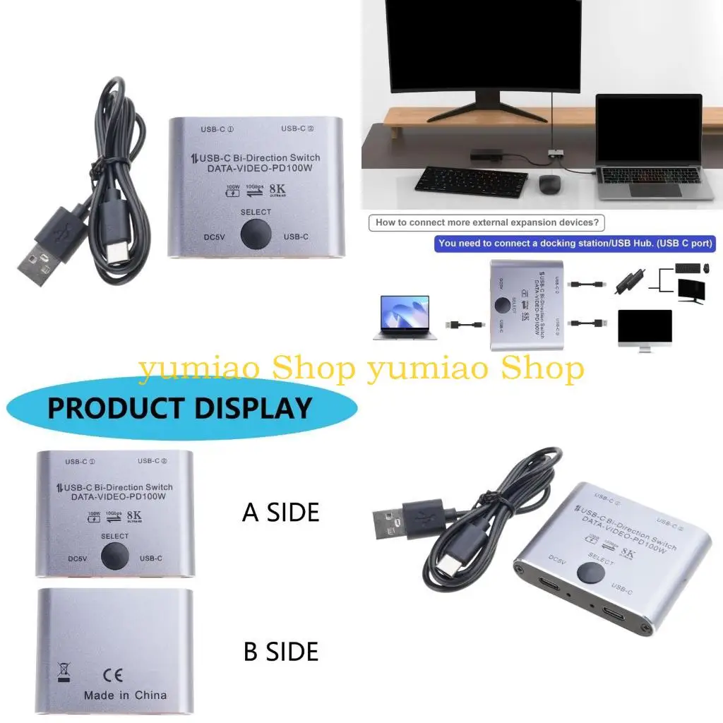 587B BiDirectional 8K USB C Switcher for 2Computers with Fast 100W Charging 10Gbps Data Transfer, for MultiDevice Use