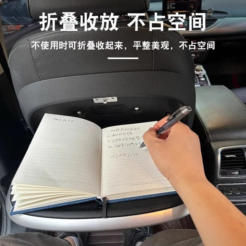 Suitable For 12-21 Audi A6L/A4L Rear Small Table Board Modification, Multifunctional Backrest Folding, Wireless Charging