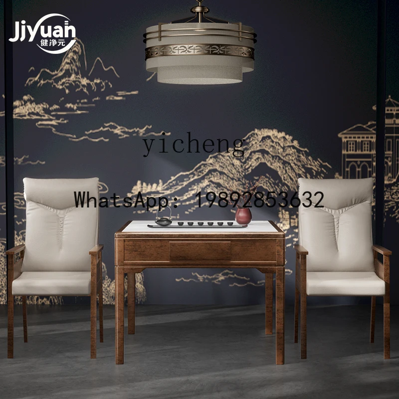 

XL Automatic Mahjong Machine Household Solid Wood Dining Table Dual-Use Mahjong Machine