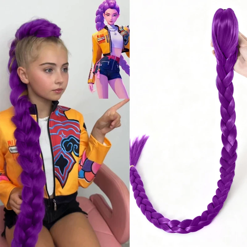 

28-дюймовые длинные фиолетовые плетеные волосы для наращивания хвоста для детей, косплей, прическа Руми, фиолетовые косички для рождественской вечеринки
