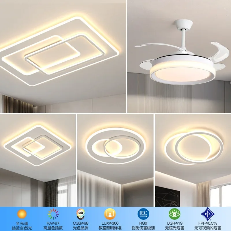 

Simple Full Spectrum Ceiling Light House Package Led Anti-stroboscopic Fan Restaurant Light Warm Atmosphere Bedroom Main Light
