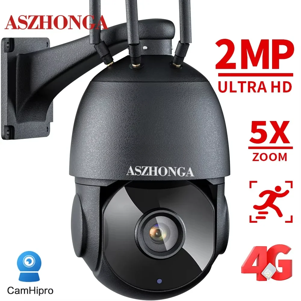 4GSIM بطاقة 2MP اللاسلكية الأمن IP كاميرا شبكة مراقبة 5X التكبير HD PTZ في الهواء الطلق مراقبة المنزل كاميرا بشكل قبة CCTV 50 متر الأشعة تحت الحمراء للرؤية الليلية #2