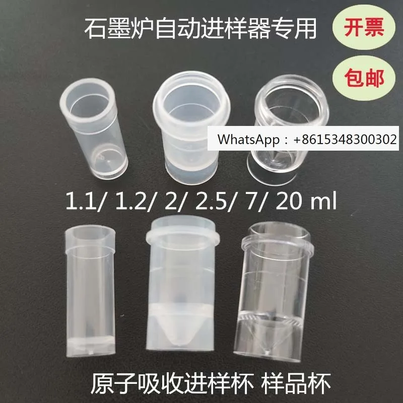 P-E1.2Ml 2Ml 2.5Ml …