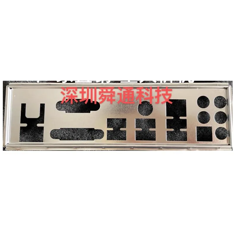 I/O IO Shield Back Plate for ASUS Z97-A Motherboard Bezel Blank Baffle Blocking Plate
