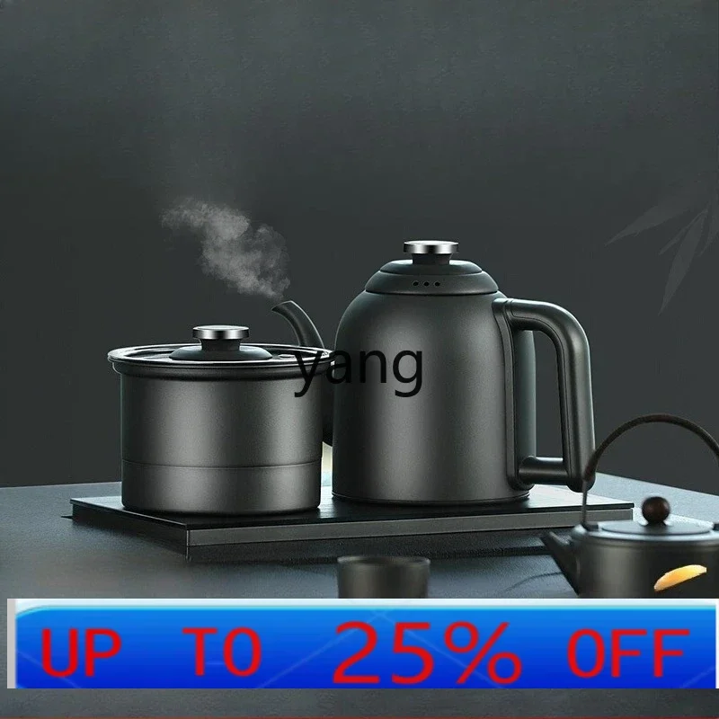 CXh automatic water supply electric kettle special tea table pumping integrated