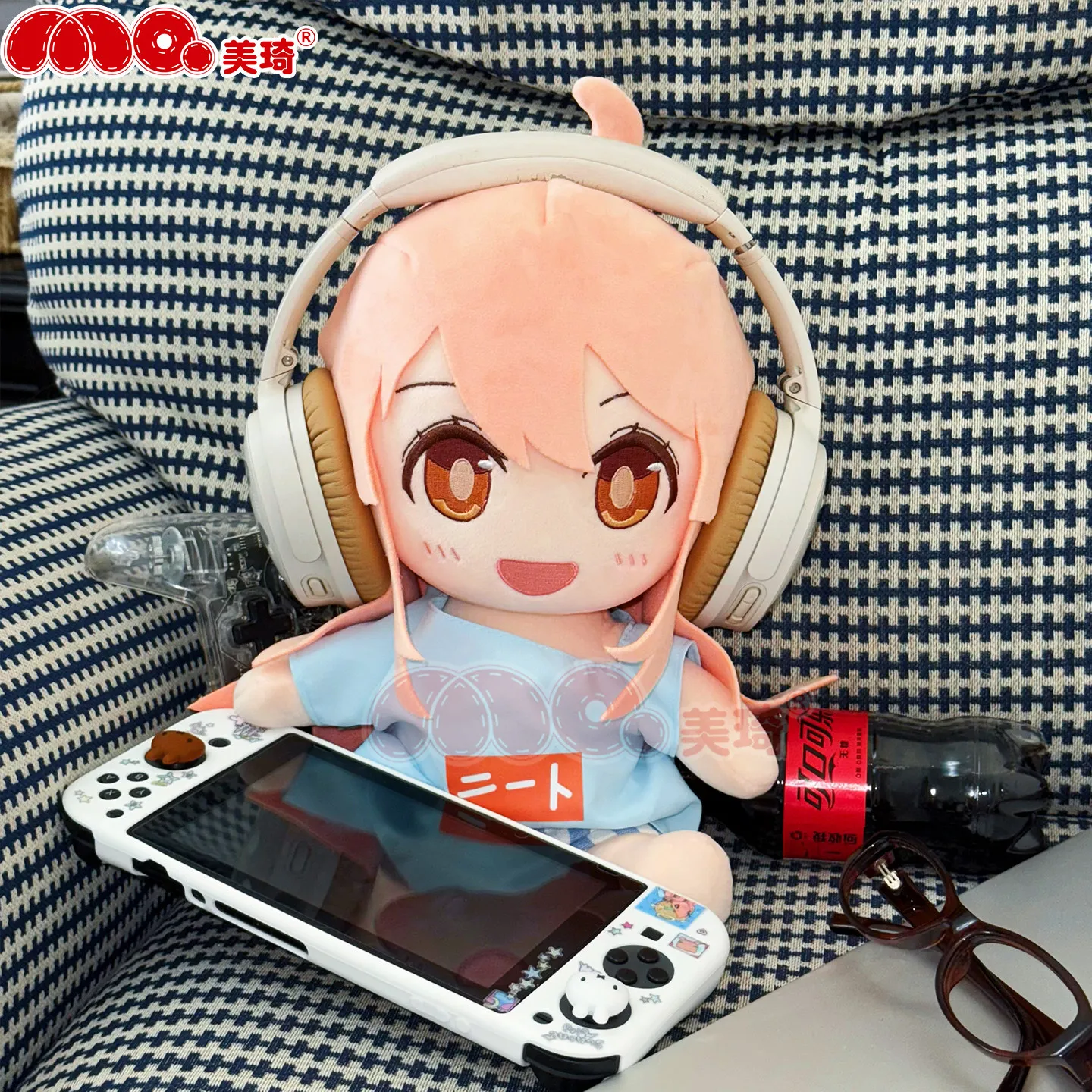 

‌‌Onimai: I'm Now Your Sister Oyama Mahiro‌ Figure Idol Anime Stuffed Dress Up Girl Birthday Gift Cosplay Figures Halloween