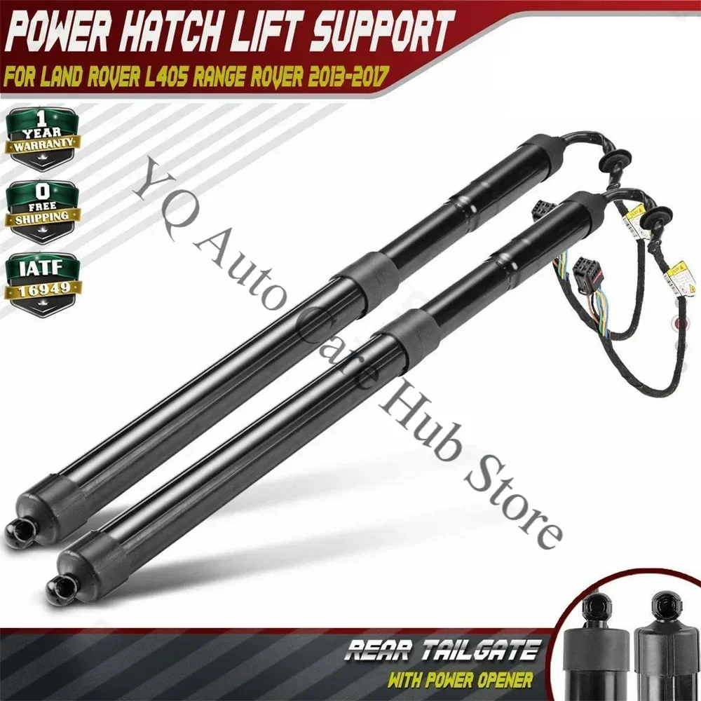 Power Hatch Lift Support For Land Rover Range L405 Vogue 2013-2017 Electric Tailgate Gas Struts LR058305 LR126172 LR104907