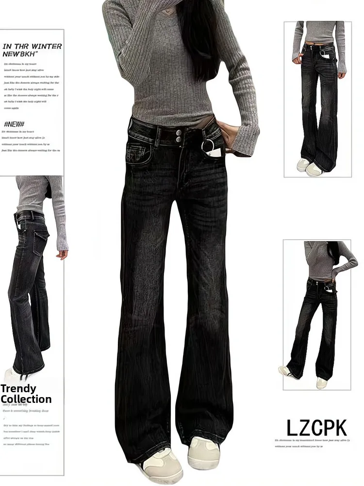 Jeans in denim retrò americano Waed da donna primavera autunno gamba larga pantaloni lunghi fino al pavimento pantaloni lunghi a vita alta coreano Sle