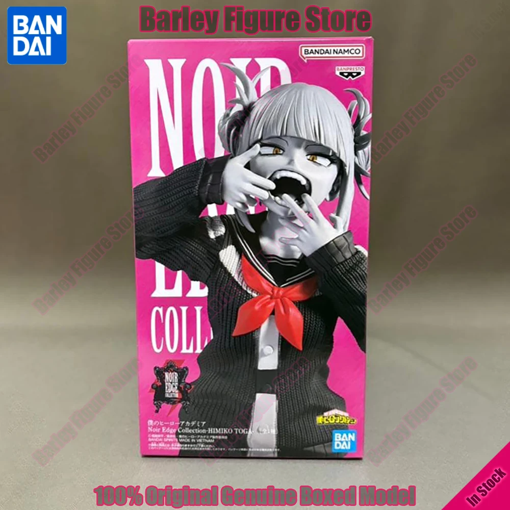 

Оригинальная коллекционная фигурка Banpresto My Hero Academia Noir Edge Collection Himiko Toga, 22 см, аниме-фигурка, коллекционная модель, подарок, новинка 2026 года, в наличии