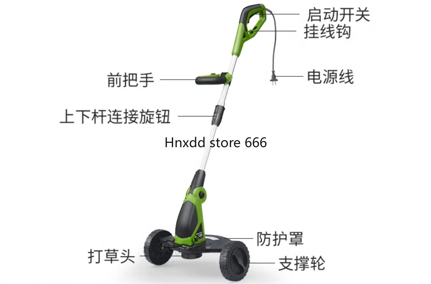 Electric lawn mower Small household plug-in