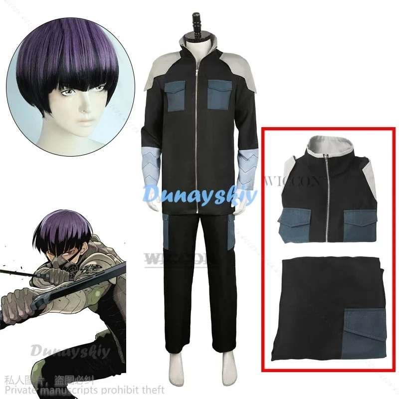 Kaiju no .8 Soshiro Hoshina Cosplay Jumpsuit wig No.8 Coat Pants Anime Kaiju Costume Outfits Halloween Carnival Party Suit cos