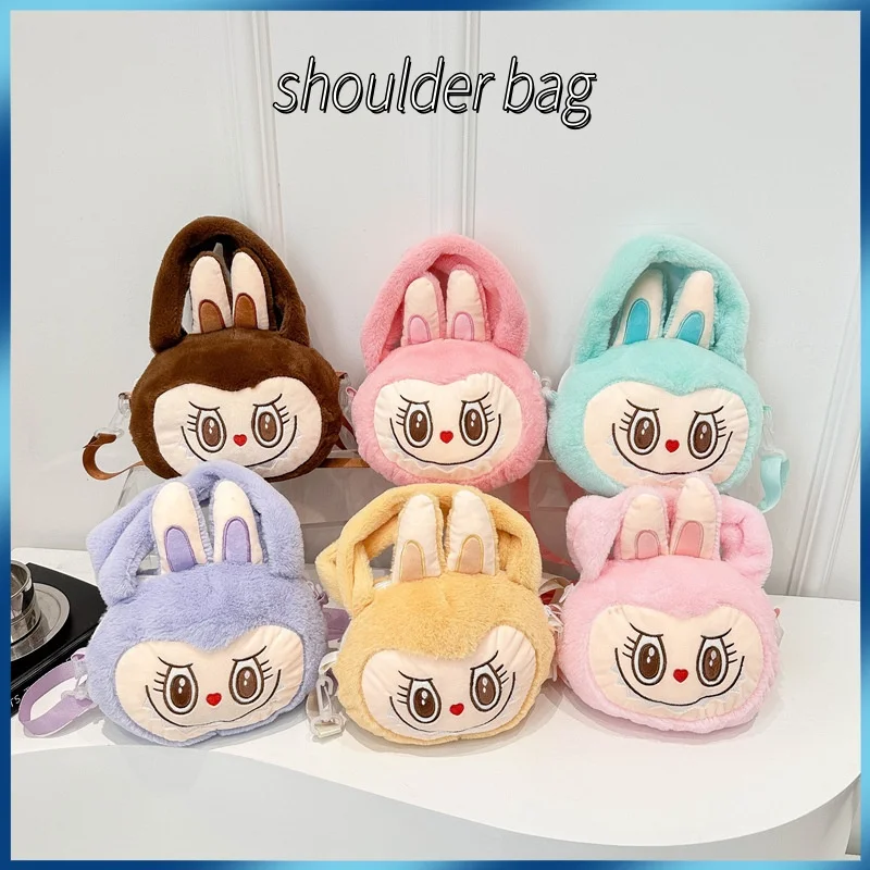 Cartoon Labubu limited edition crossbody bag handbag children's bag phone bag winter backpack plush material rabbit design