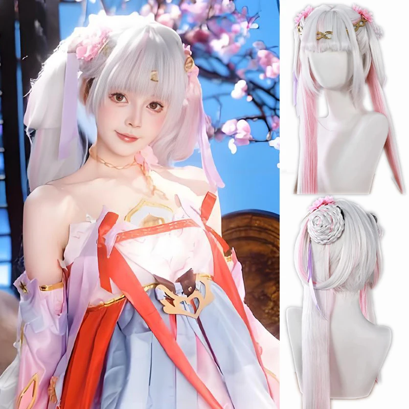 

Game Wuthering Waves Jinhsi Wig Peach Blossom Cosplay Wig New Skin Hair Jinzhou Magistrate Jue Women Girls Halloween Cos Wigs