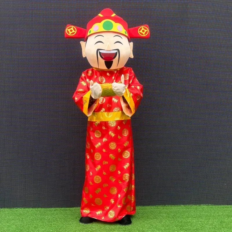 God Of Wealth Custom Mascot Cartoon New Year'S Peormance Clothing Annual Meeting
