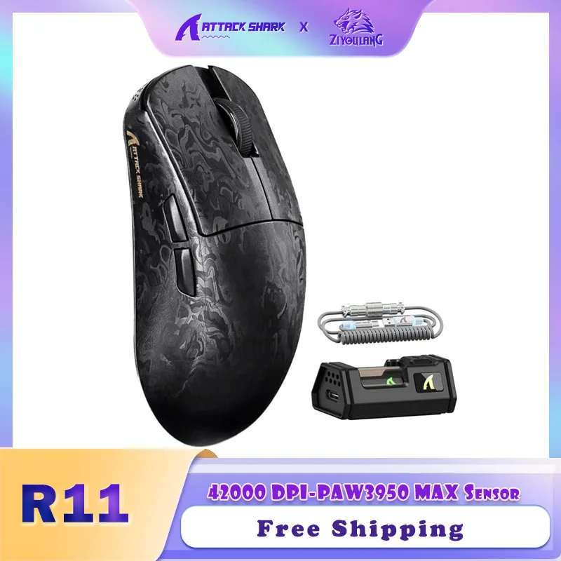 

Беспроводная игровая мышь ZIYOULANG x ATTACK SHARK R11 ULTRA из углеродного волокна, 8 кГц, 49 г, 42 точек на дюйм, 20000 кадров в секунду, PAW3950MAX, покрытие Ice-Feel