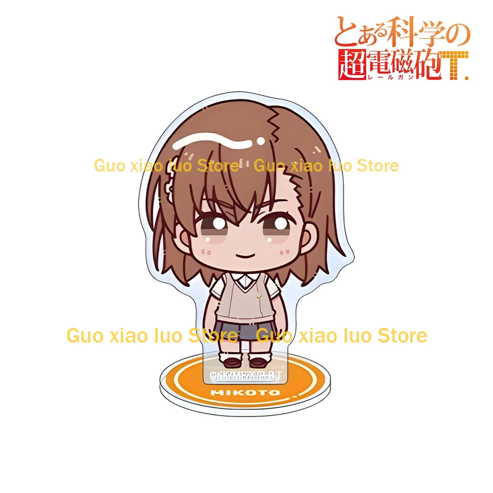A Certain Scientific Railgun T Mikoto Misaka Ruiko Saten Misaki Shokuhou Kuroko Shirai Chibi Acrylic stand figure keychain Toy