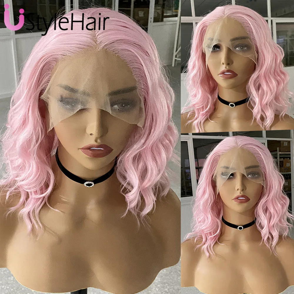 UStyleHair-peruca curta azul clara para mulheres, frente de renda, cabelo sintético, linha fina natural, perucas de onda curta, uso diário, festa cosplay