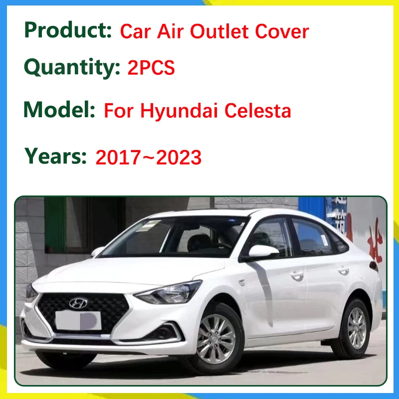 For Hyundai Celesta ID 2017~2023 2022 Car Air Condition Vent Cover Non-Clogging Seat Dust Protect Decoration Interior Accesories