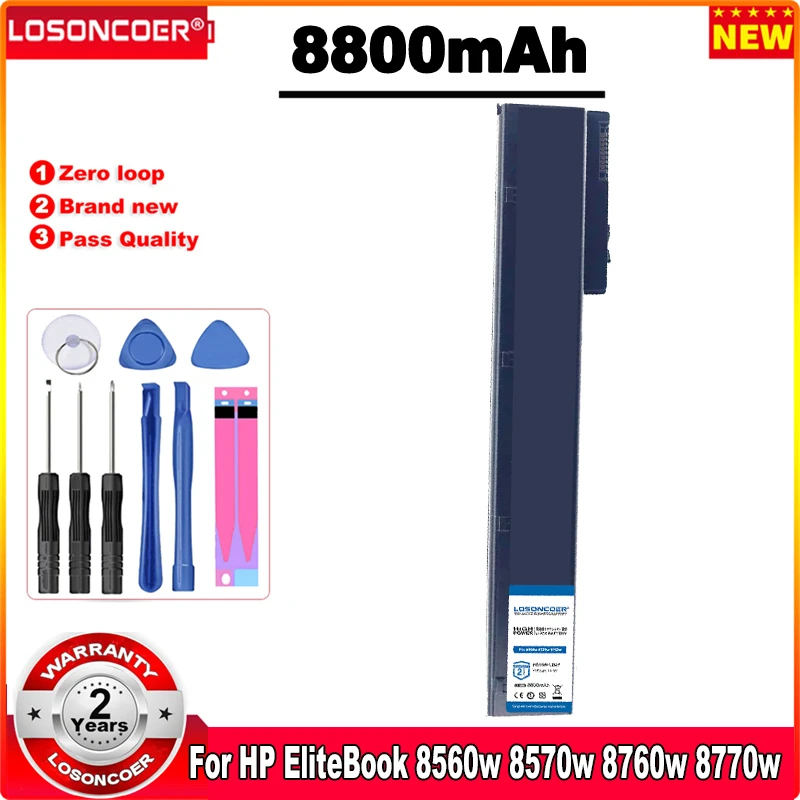 8800mAh VH08 VH08XL Battery For HP EliteBook 8560w 8570w 8760w 8770w HSTNN-IB2P HSTNN-I93C 632425-001 632427-001 HSTNN-LB2P PC