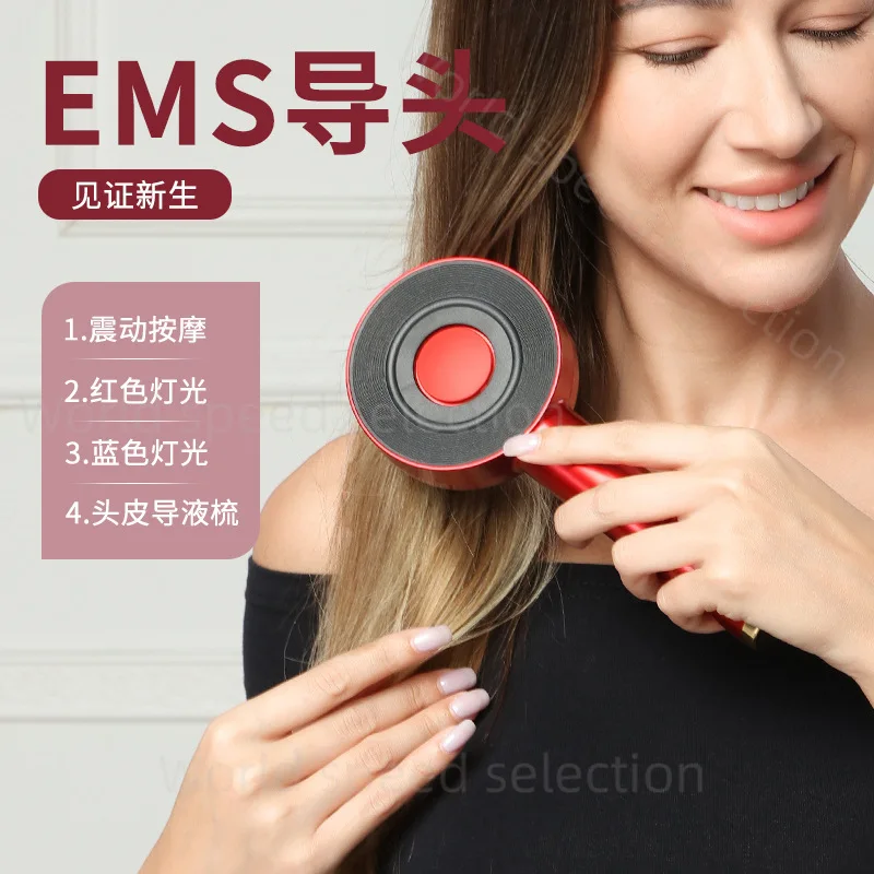 Red and Blue Light Hair Comb Electric Scalp Care Refinement Introduction Massage Hair Comb EMS Meridian Massage Comb