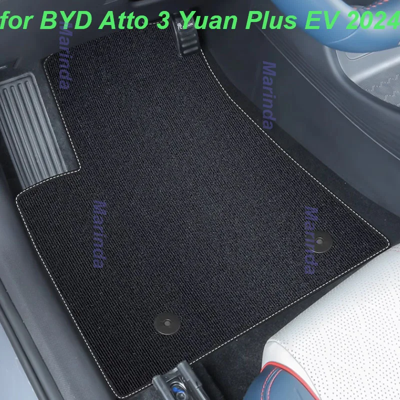 

Автомобильные напольные коврики для ног для BYD Atto3 Yuan Plus EV 2024, автомобильный защитный чехол против грязи и царапин, коврик, аксессуары для интерьера