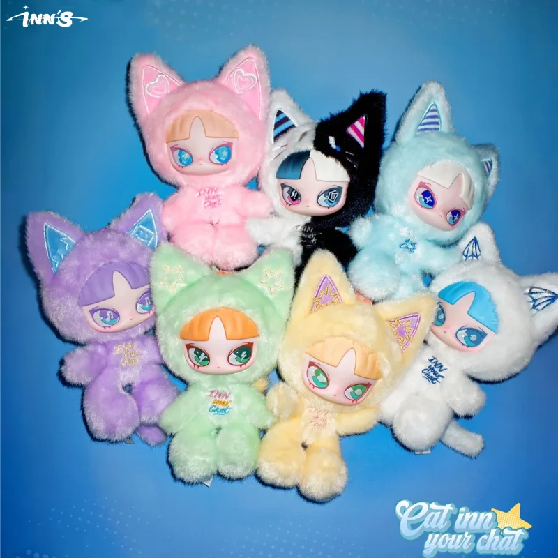 INN القط نزل الدردشة الخاصة بك الفينيل أفخم صندوق أعمى العصرية لعبة حقيبة قلادة لطيف دمية سطح المكتب زخرفة صندوق غامض فتاة مفاجأة هدية