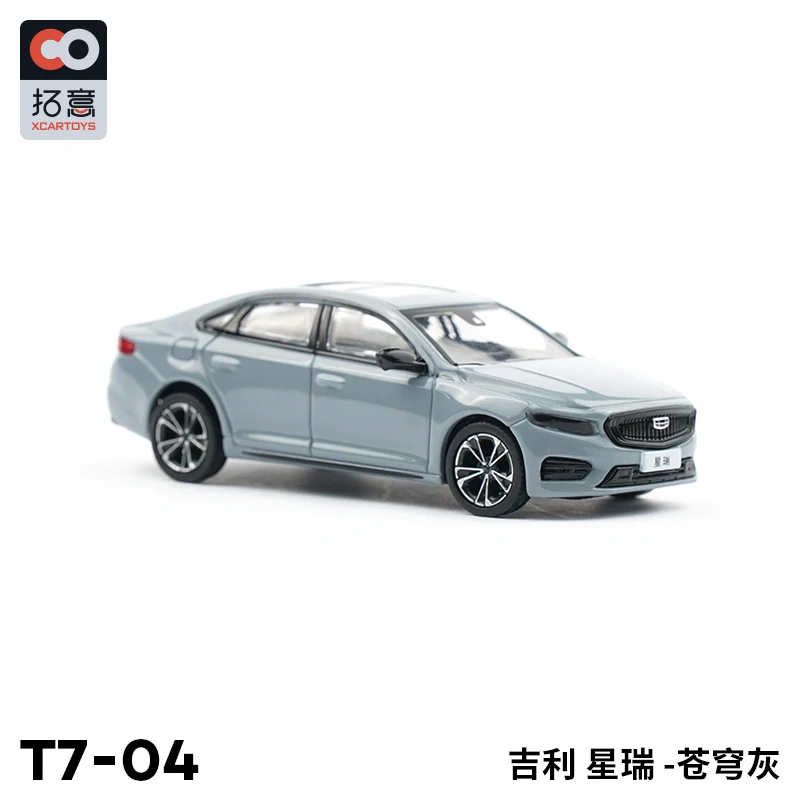 XCARTOYS 1:64 Geely Preface Gray Diecast Simulation Model Cars Toys