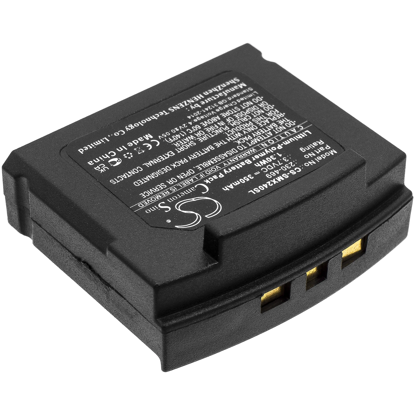 3.7V 350mAh Wireless Headset Battery