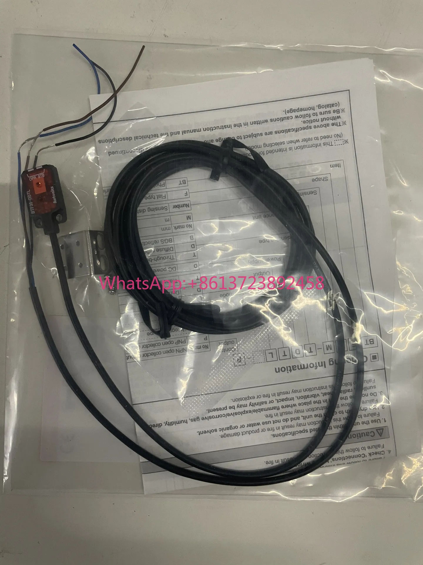 

Autonix, ultra-thin diffuse reflection photoelectric, BTF30-DDTL, detection distance 30mm, NPN output