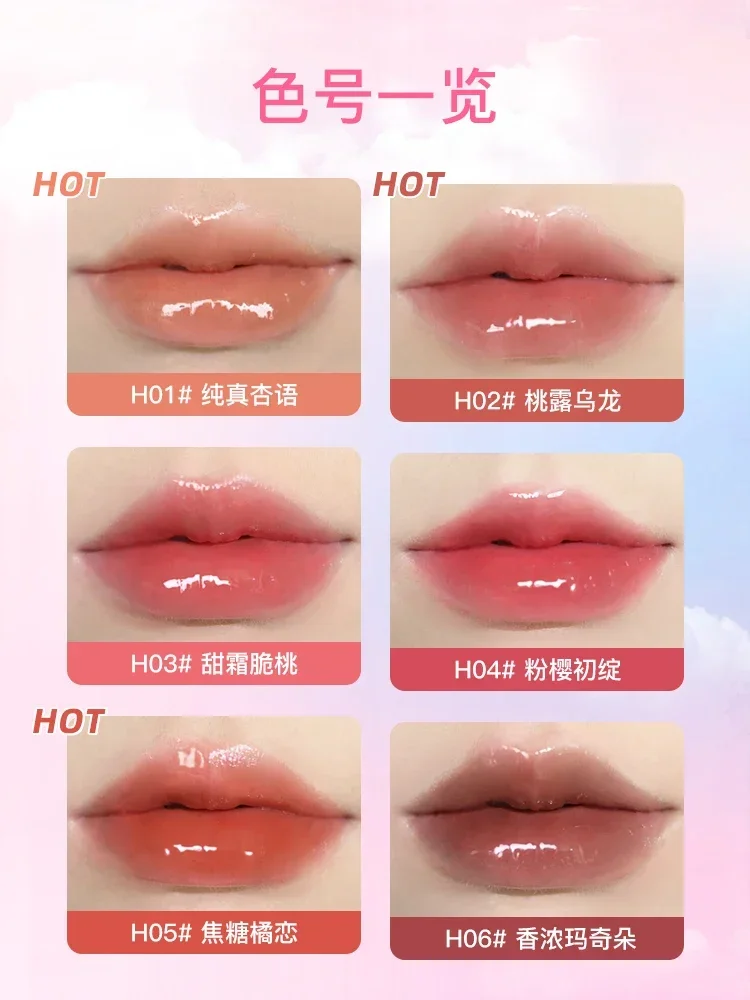 Gellas solide brillant à lèvres miroir rouge à lèvres baume à lèvres 5g grande capacité nu abricot hydrater nourrir maquillage Original beauté féminine