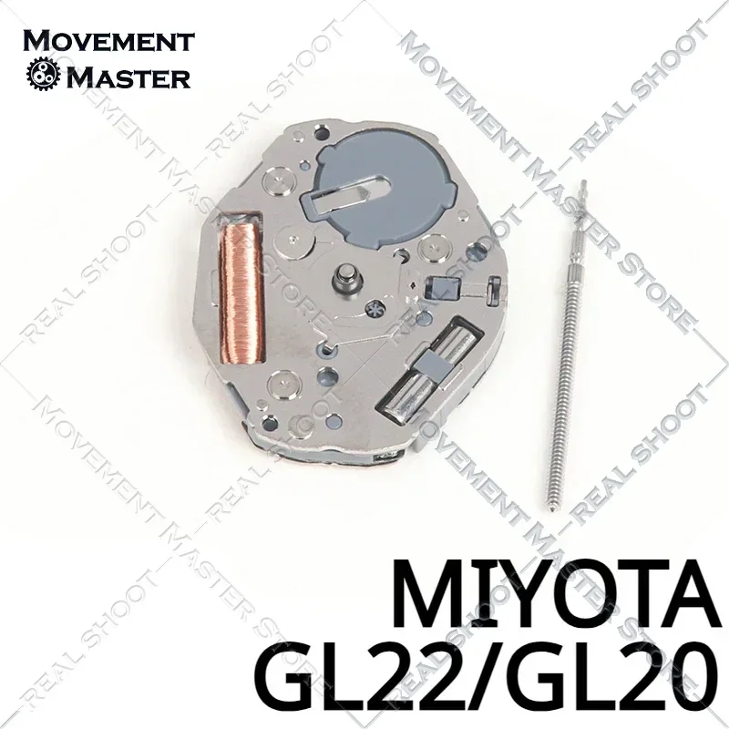 MIYOTA GL20 GL32 GL22 Movement Japan New Original Quartz Movement Watch Movement Accessories