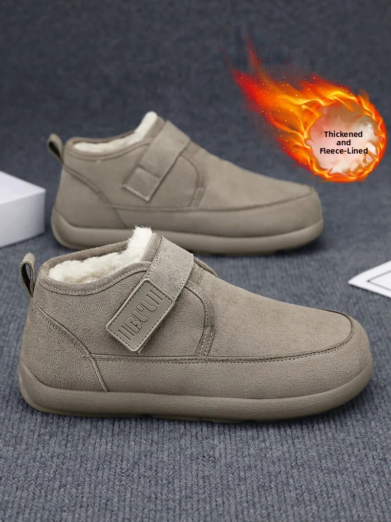 Thickened Winter Snow Boots Men's Warm Fleece Lined Leather And Fur Integrated Beanken Shoes with Magic Tape for Cold Resistance