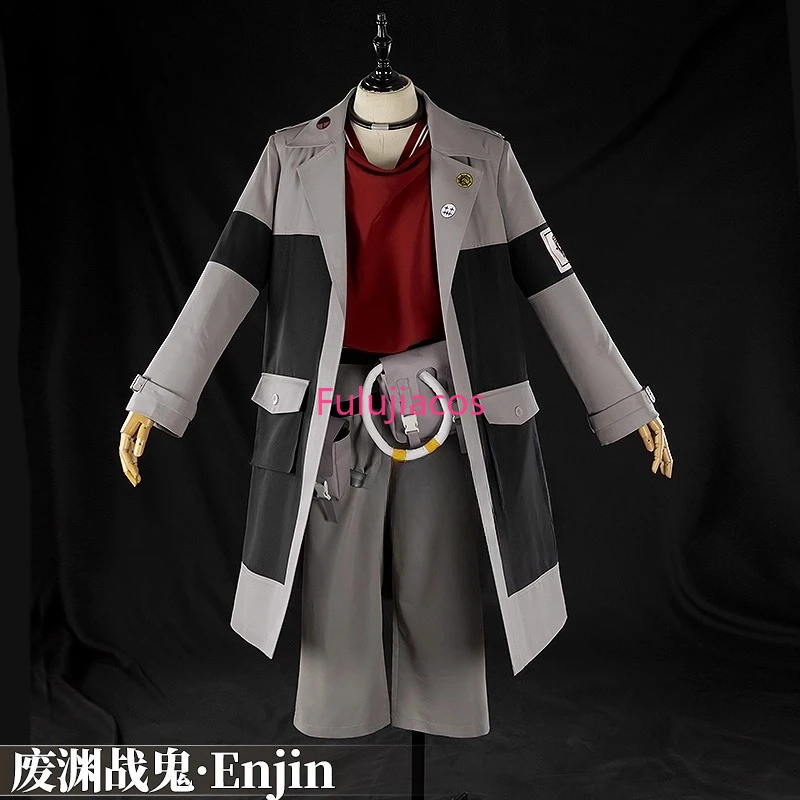 

GACHIAKUTA cosplay costume Enjin Rudo cosplay