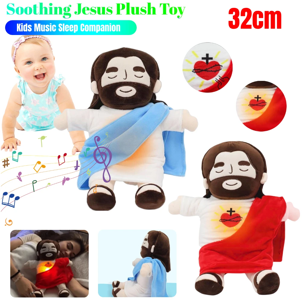 Soothing Jesus Plush Toy Kids Comforting Stuffed Doll 4 Gear Adjustment Children Music Breathing Sleep Companion Religious Gifts